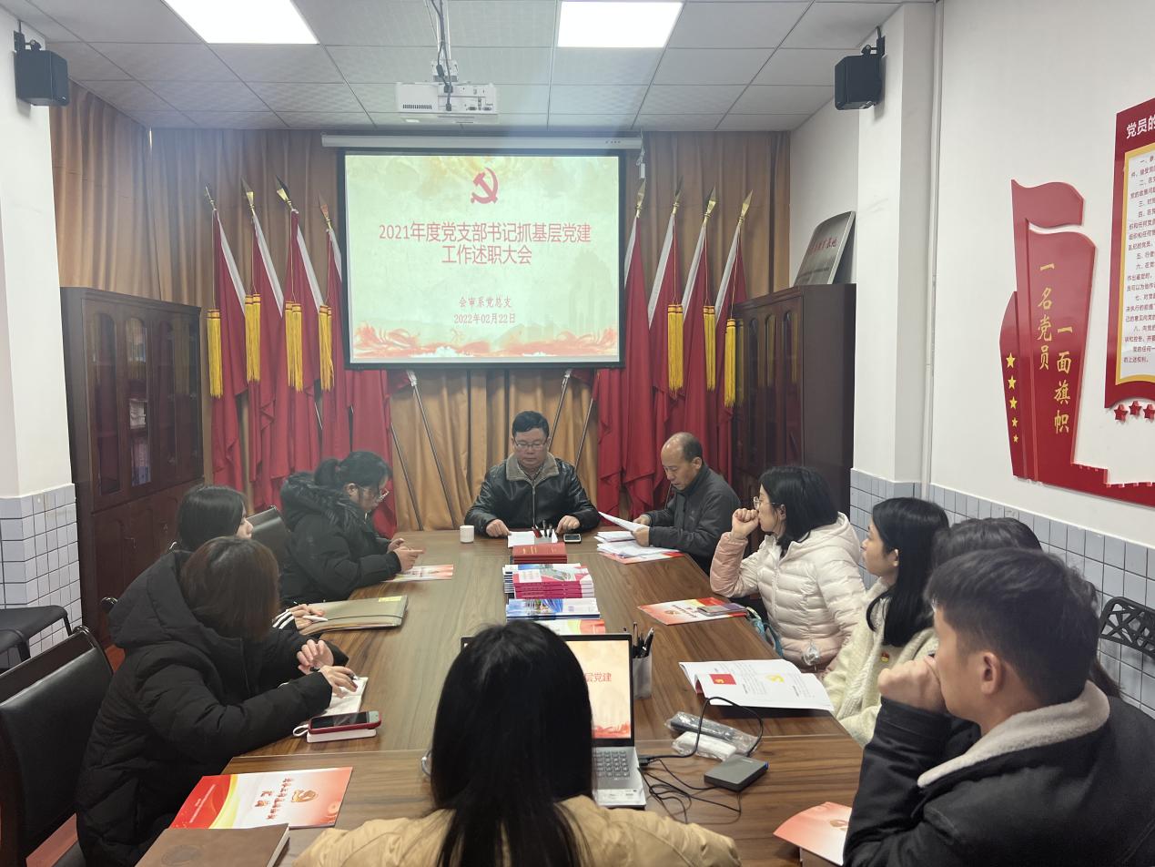 微信图片_20220225152617