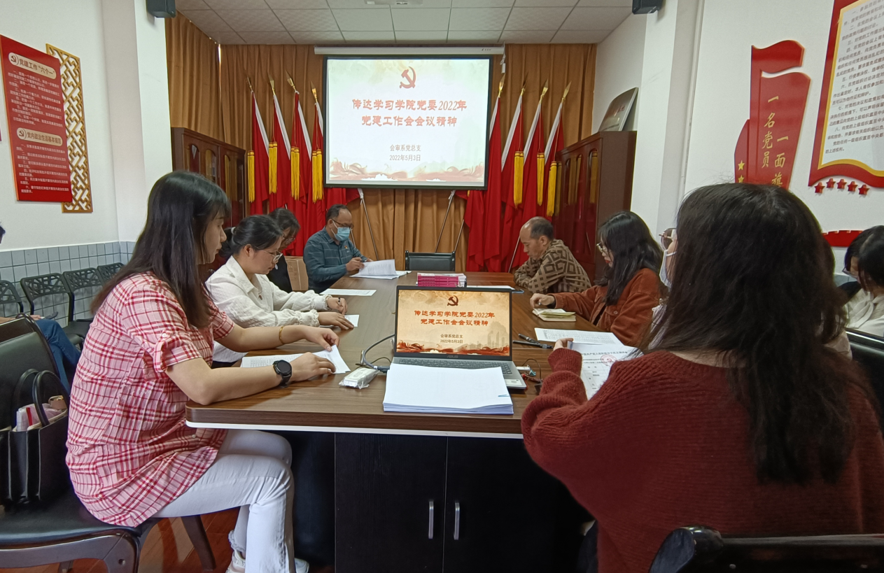 微信图片_20220503155653